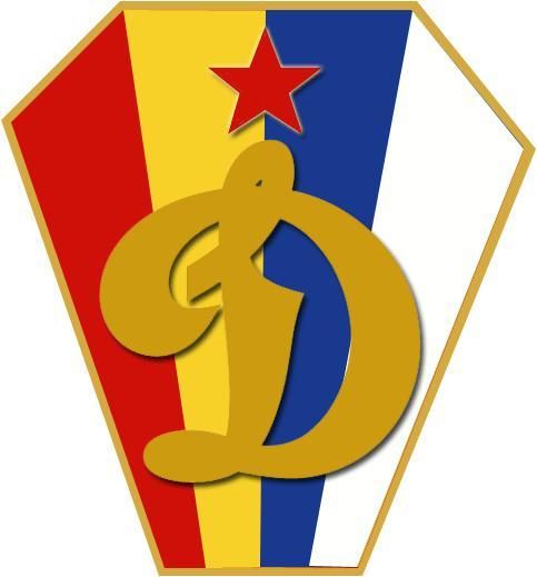 File:Levski sofia 1949-1957.JPG