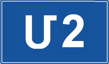 File:M2 Road signs of Armenia.png