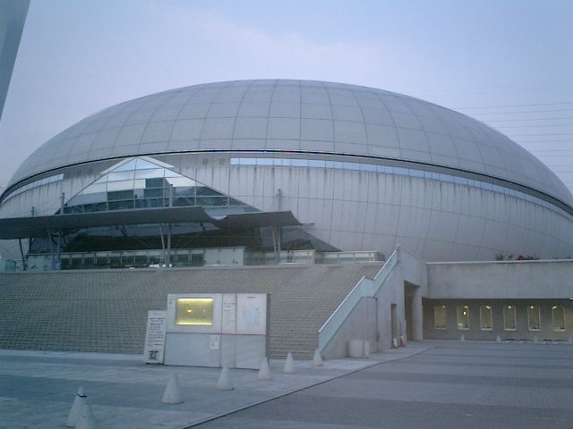 File:Namihaya-Dome (1).jpg