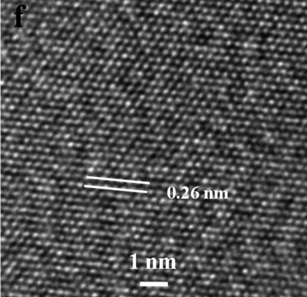 File:Phosphorene TEM2.jpg