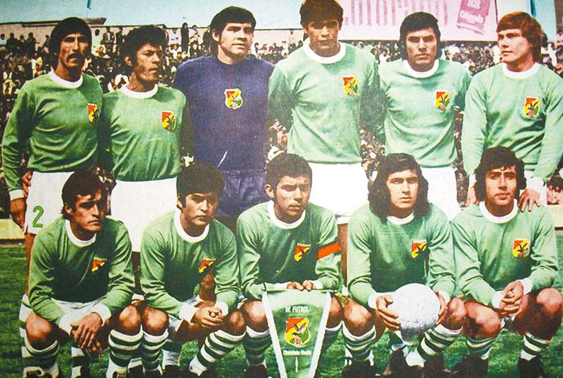 File:Selección Boliviana 1973.jpg