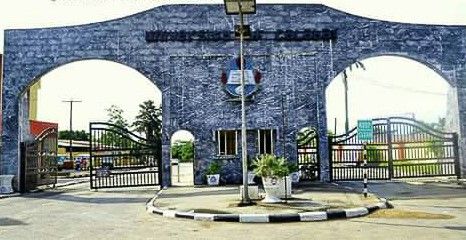 File:University of Calabar main gate.jpg