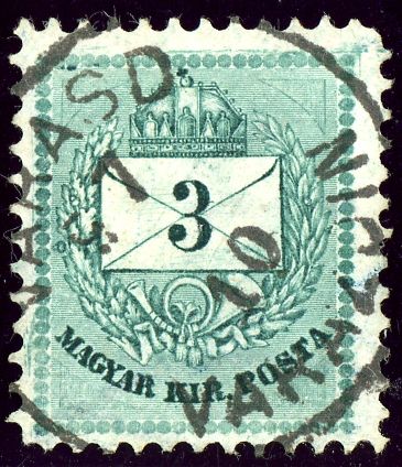 File:Varasd 3kr issue1881 Varaždin.jpg