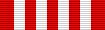 File:Vietnam Special Service Medal ribbon.png