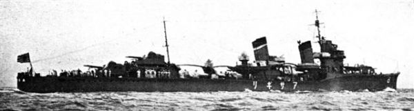 File:Destroyer Asagiri.jpg