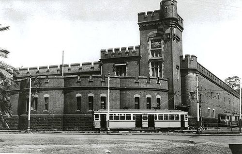 File:Fort Macquarie depot 1940's.jpg