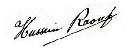 File:H.Rauf Orbay signature.png