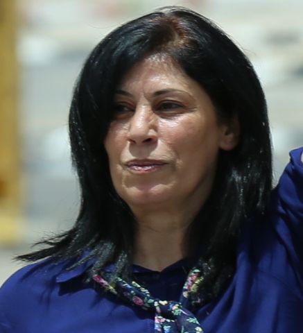 File:Khalida Jarrar (cropped).jpg