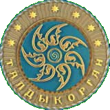 File:Taldykorgan seal.png