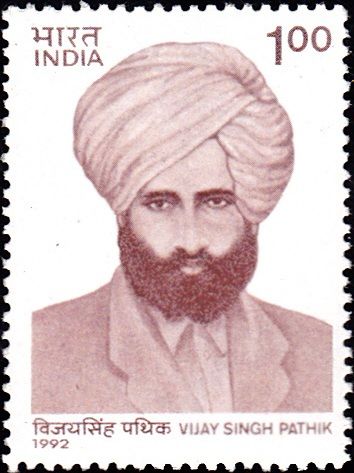 File:Vijay Singh Pathik 1992 stamp of India.jpg