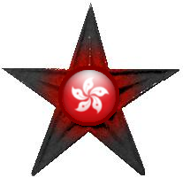 File:Barnstar wphk21.PNG