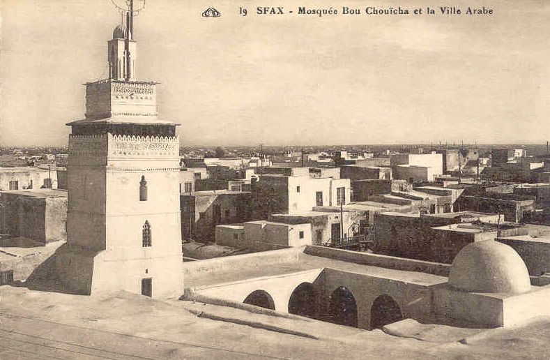 File:Bouchouicha Mosque Sfax.jpg