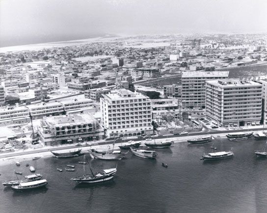 File:Carlton Tower Hotel Dubai.jpg