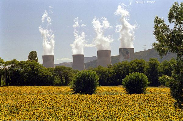 File:Centrale nucléaire de Cruas.jpg