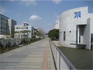 File:Jiu.jpg