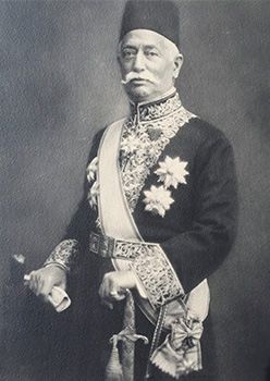 File:Joseph Aslan Cattaui Pasha.jpg