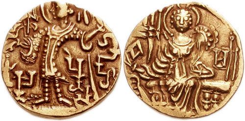 File:Kapa Piryasa (Gadahara). Circa 350-375 CE.jpg