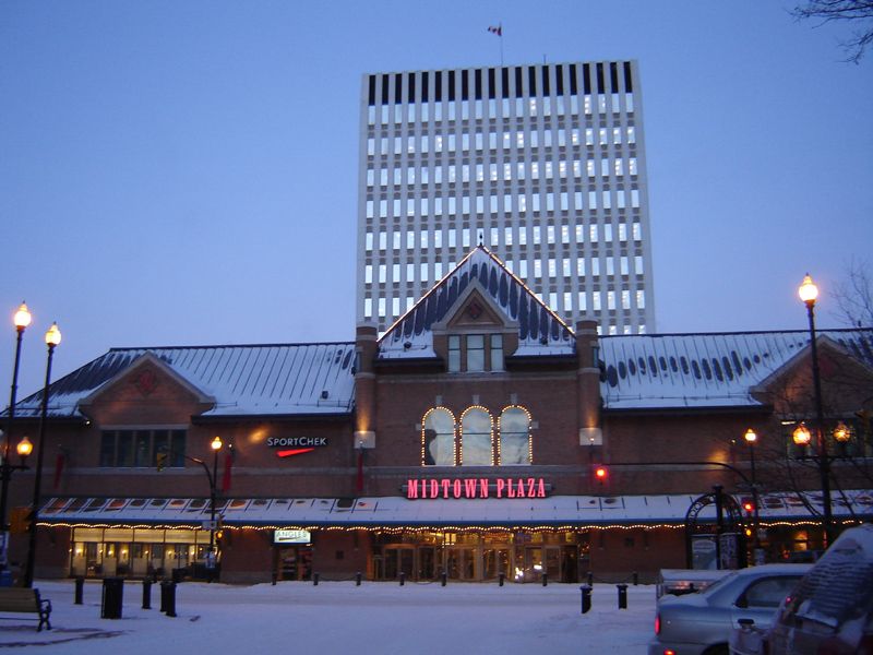 File:MidtownPlaza.jpg