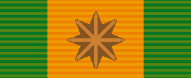 File:NLD War Commemorative Cross one clasp.png