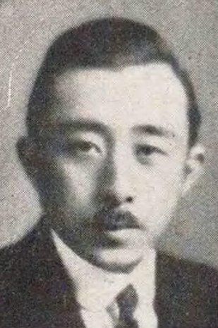 File:Sakai Tadamasa.jpg