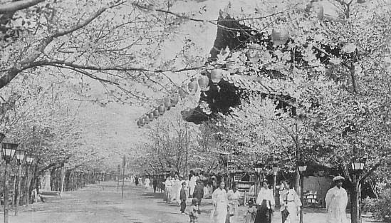 File:Shokei-en Park in 1930s.JPG