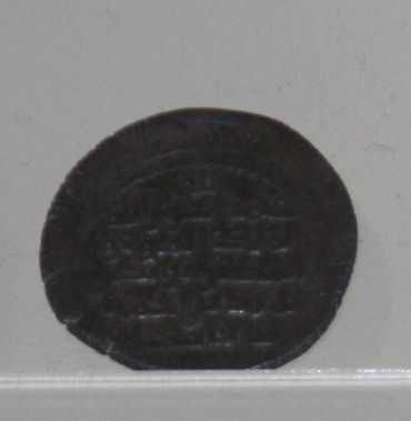 File:Silver dirhams of Shirvanshah II Yazid.jpg