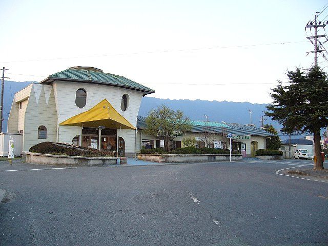 File:Tanushimaru Station.JPG