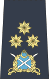 File:AM Pakistan Air Force.png