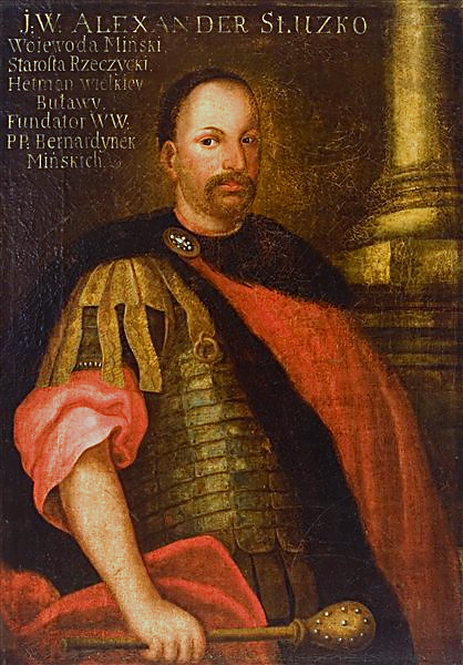 File:Aleksander Słuszka.PNG