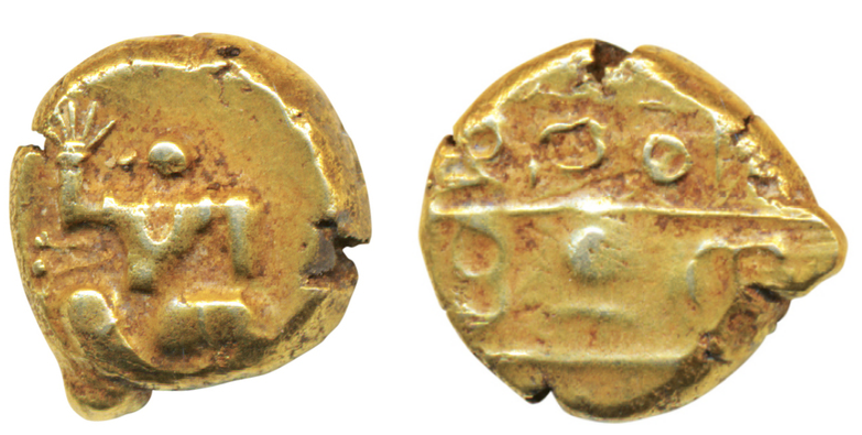 File:Bukkaraya I Coin.png