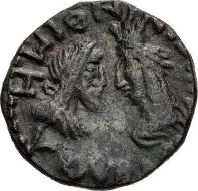 File:Coin of Ininthimeus.png