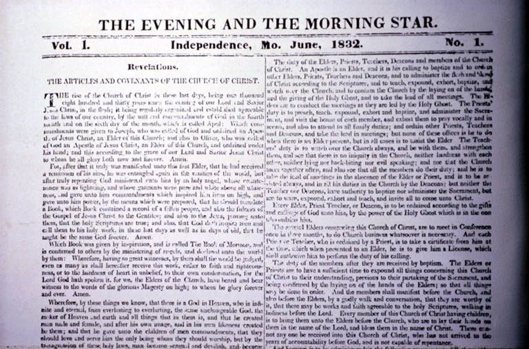 File:Evening and Morning Star.jpg