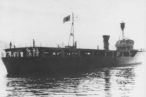 File:Japanese target ship Hakachi 1943.jpg