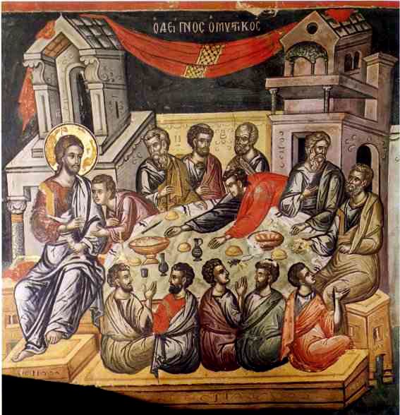 File:Last Supper by Theophanes the Cretan.jpg