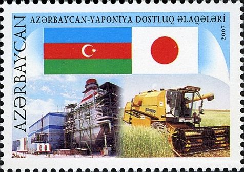 File:Stamps of Azerbaijan, 2007-780.jpg