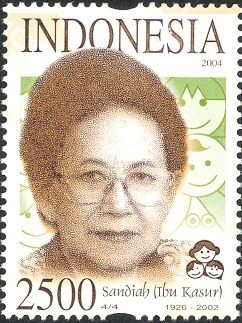 File:Stamps of Indonesia, 058-04.jpg