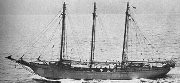 File:USS Irene Forsyte (IX-93).jpg