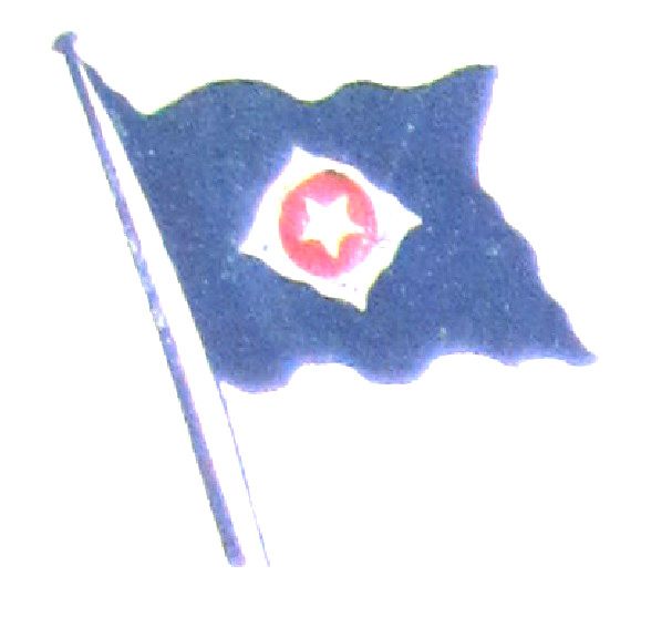 File:US & A Line Flag edited.jpg