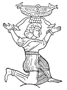 File:Urartu God Shivini.jpg