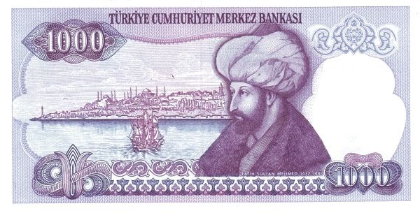 File:1000-II TL reverse.jpg