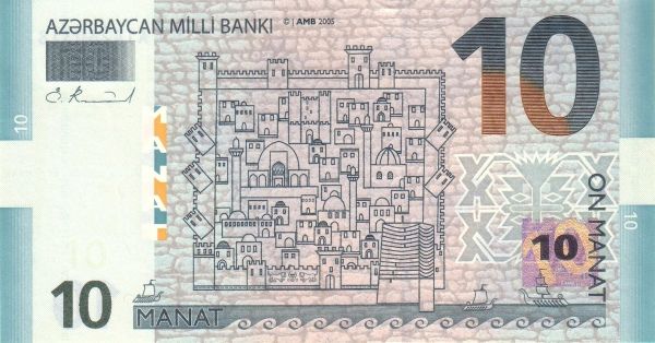 File:10 Azerbaijani manat in 2005 Obverse.jpg