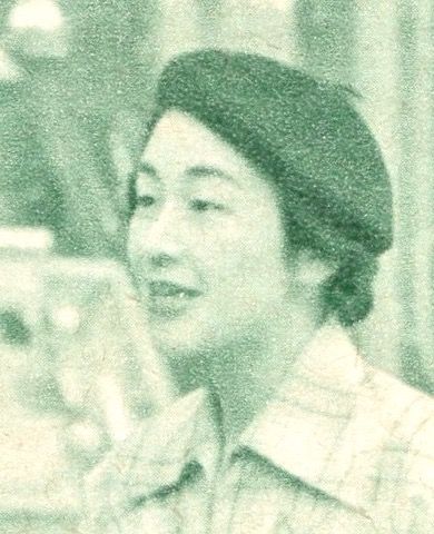 File:Azuma Emiko 1954.jpg