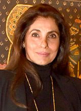 File:DimpleKapadia2018 (cropped).jpg