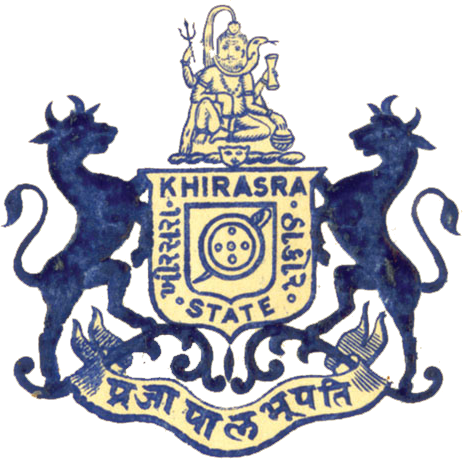 File:Khirasra coat of arms.png