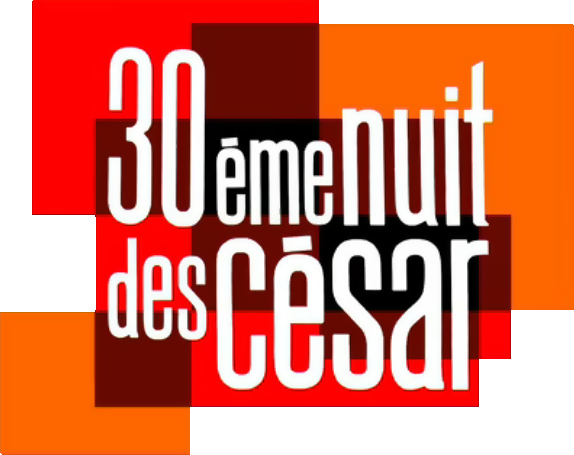 File:30e cesar logo.png