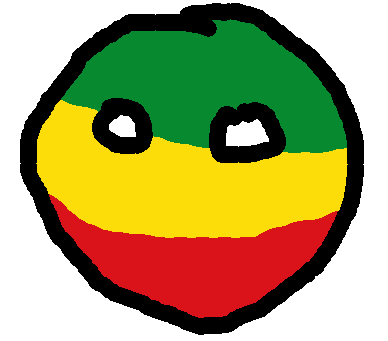 File:Ethiopiaball-plain.PNG