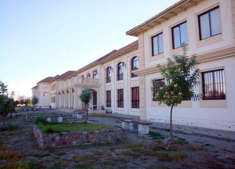 File:Facultad de Ciencias ULS.PNG