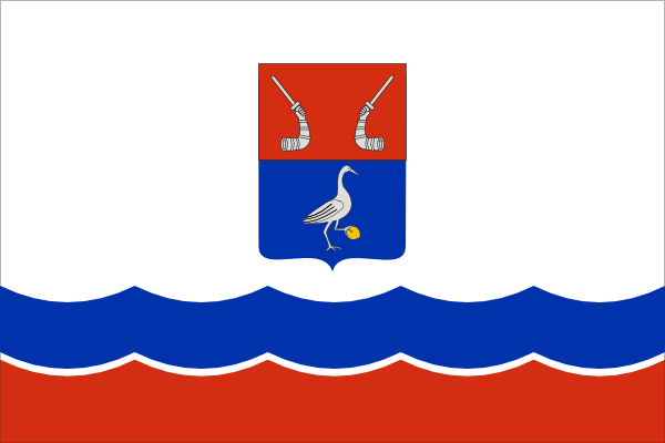 File:Flag of Priozersky rayon (Leningrad oblast) (2005).png