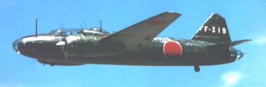 File:Mitsubishi G4M Betty.jpg