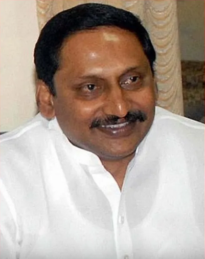 File:Nallari Kiran Kumar Reddy (YT thumbnail).png